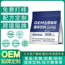 ��������������֬mct��ͪ����OEM���������������ܿ��ȷ����ƶ���