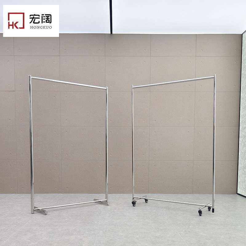 Clothing Store Display Rack with Wheels Display Rack Display Rack Nakajima Rack Stainless Steel Shelf Children's Wear Clothes Hanging Floor Rack