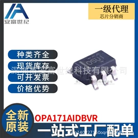 集成电路;接口IC