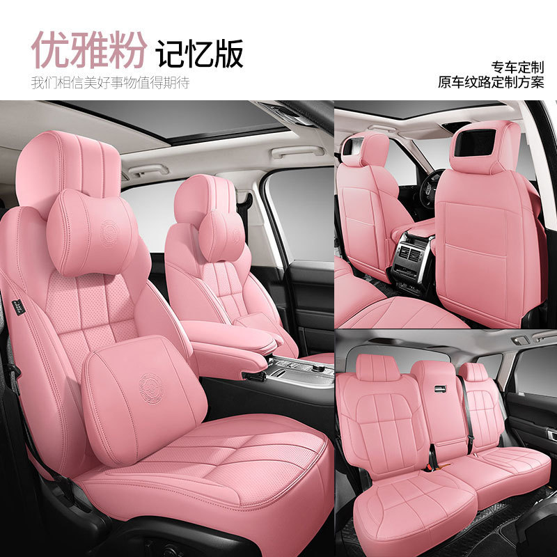 外国貿易クロスボーダー爆型自動車シートカバー真皮材質四季通用型ナパピアマゾン熱売座布団|undefined