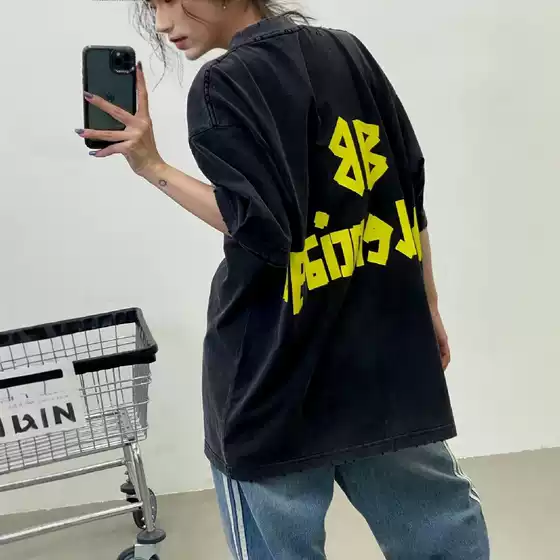 Poison Family Version Paris New Yellow Tape Printed Wash Water Grinding INS Internet Red Same Men's and Women's Neutral Short sleeved T-shirt