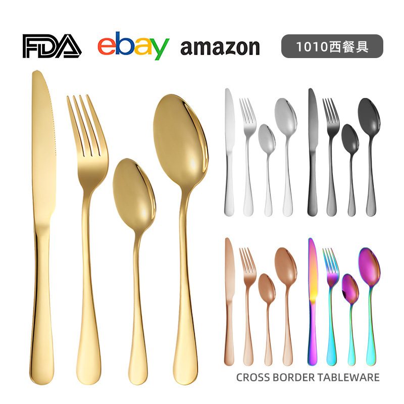 国境を越えて人気アマゾン1010ステンレス食器ナイフフォークスプーン16/24点セット|undefined