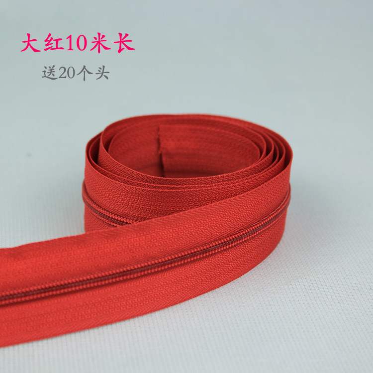 Bolsa DIY accesorios de tela ropa cremallera tirón cabeza accesorios de cuero N ° 5 color largo nylon sola cabeza doble cabeza