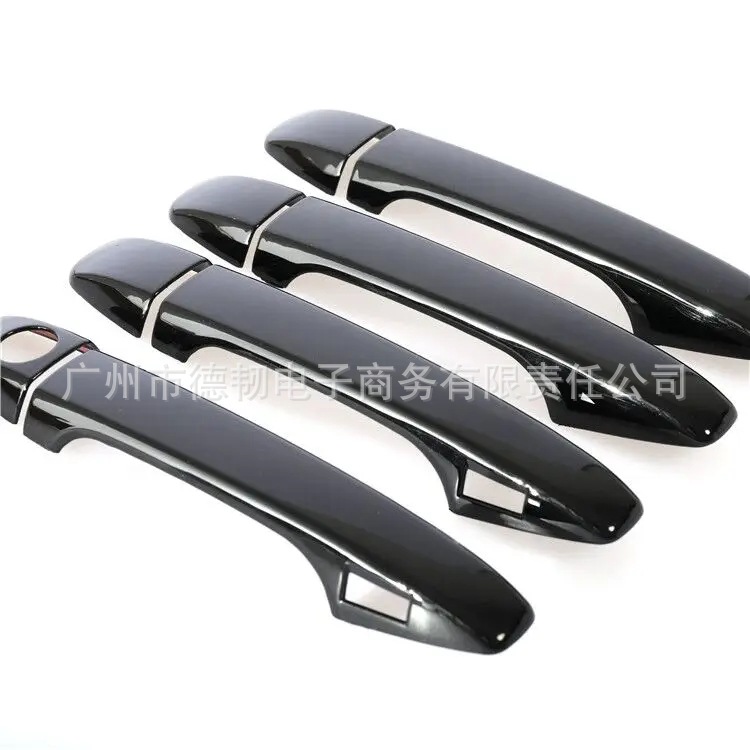 Suitable for Toyota Corolla Axio 2014-2018 carbon fiber handle sticker door handle cover decoration