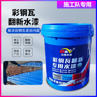 �������P�����߷���ˮ����픲�����ޏ͉T�ϲ���߷�������