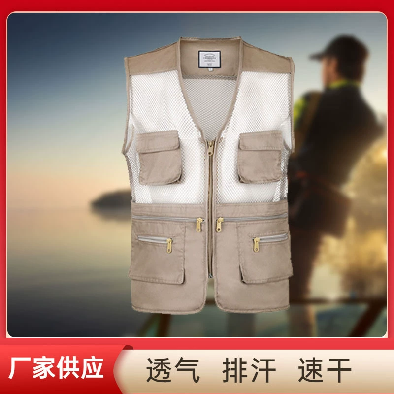 Жилет для рыбалки мужской для увеличения откорма фотография Путешествия Рыбалка Карманный жилет дышащий жилет с логотипом для печати жилет