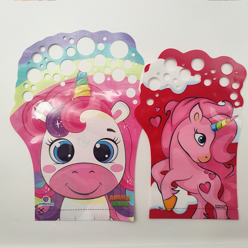 Animal Bubble Gloves Palm Bubble Water Summer Bubble Machine Outdoor Parent-Child Bubble Stick Interactive Children's Toy