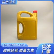 4000ml�C������Ͱ �p����4������Һ���ω� ������ԭ��ͰHDPE����
