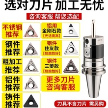 l̨MBT50/40MMNBH2084M^߾b