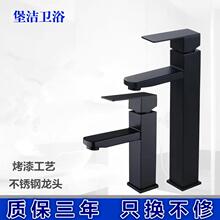 ���P䓺�ɫϴĘ��ˮ���^ ���Wʽ����ԡ���ķ��߆ο�����ˮ���^