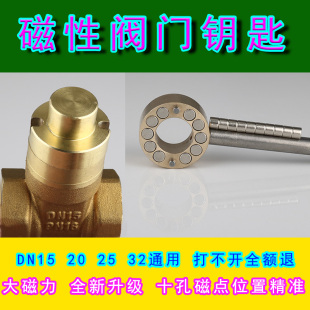 ˮ��耳� �ԁ�ˮ��ǰ�y�T耳״����i�]�y�T耳�ˮ�y�l�y�_�P����