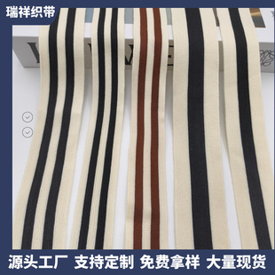 3CM4CM�����gɫ�l�y�����M��΢����]ᘿ�������ѝ�ӂ�߅�l����