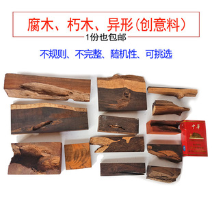Ӳľ߅���ϏU��С���ֹ����������Ϲ���ľľ��̴ľ��С��ľ�^��ľ