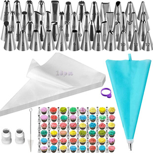 Factory Direct cross-border hot sale 65-piece pastry nozzle suit cake baking supplies Garland fondant