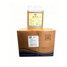 雅圣达脱模油5L/桶商用烘焙烤盘脱模油起酥油不沾盘桶装正品包邮