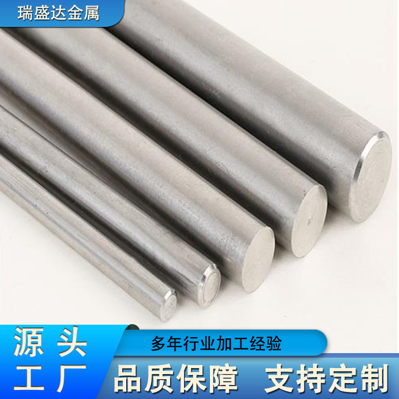 源头厂家生产加工GR9钛合金棒GR9钛合金及钛棒材质多规格全实心