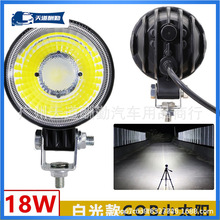 18WLED܇؛܇܇܇߅݆̥С̫ꖳb