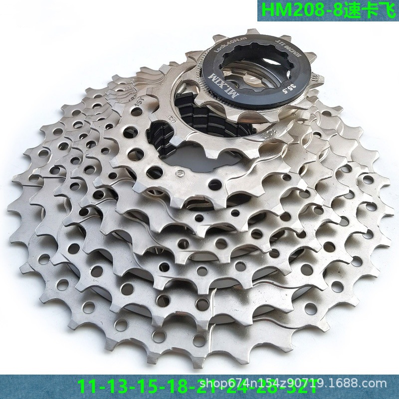 Mi.xim bicicleta de montaña BMX bicicleta 8 velocidad 24 velocidad trasera volante engranaje tarjeta 11 - 32T HM208