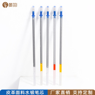 �S�ҷ��b��������ˮ�y�PоƤ��ӛ̖�cλ������ɫ�Pоˮ���y�Pо