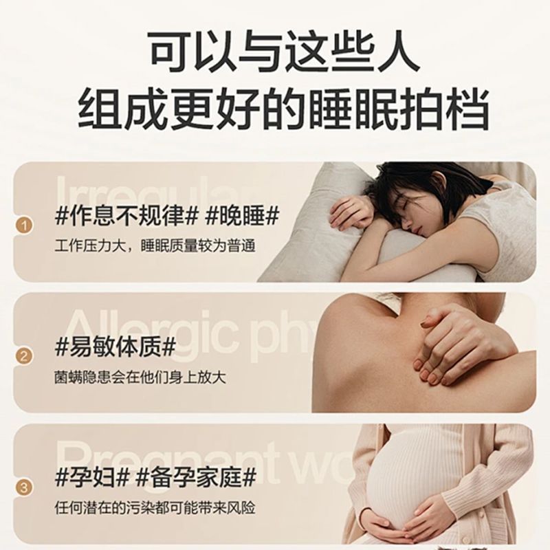 五星酒店同款席梦思海绵床垫乳胶椰棕静音独立弹簧20CM加厚软垫|undefined