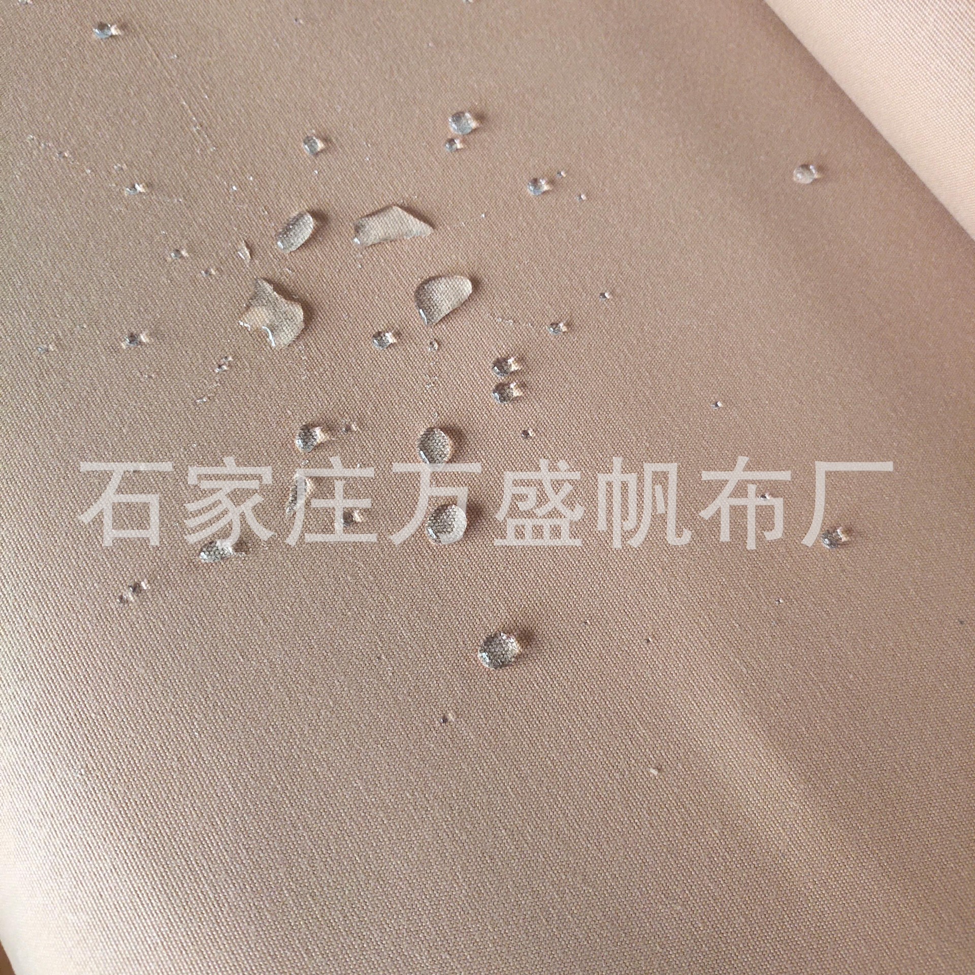 Coffee travel tarpaulin