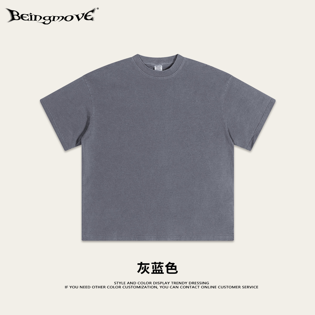 2025 marca de moda de verano simple cuello redondo suelta lavado camiseta de manga corta camisa de fondo deportiva de alta calidad para hombres