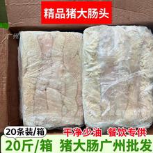 ����i�c�^ ���r�i���c�^ ���c ���i�c 20��/�� �V�����l�i���c�^