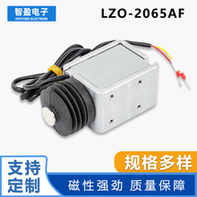 LZO-2065AF轨道交通安全门推拉式地铁电磁铁地铁屏蔽门电磁锁定制
