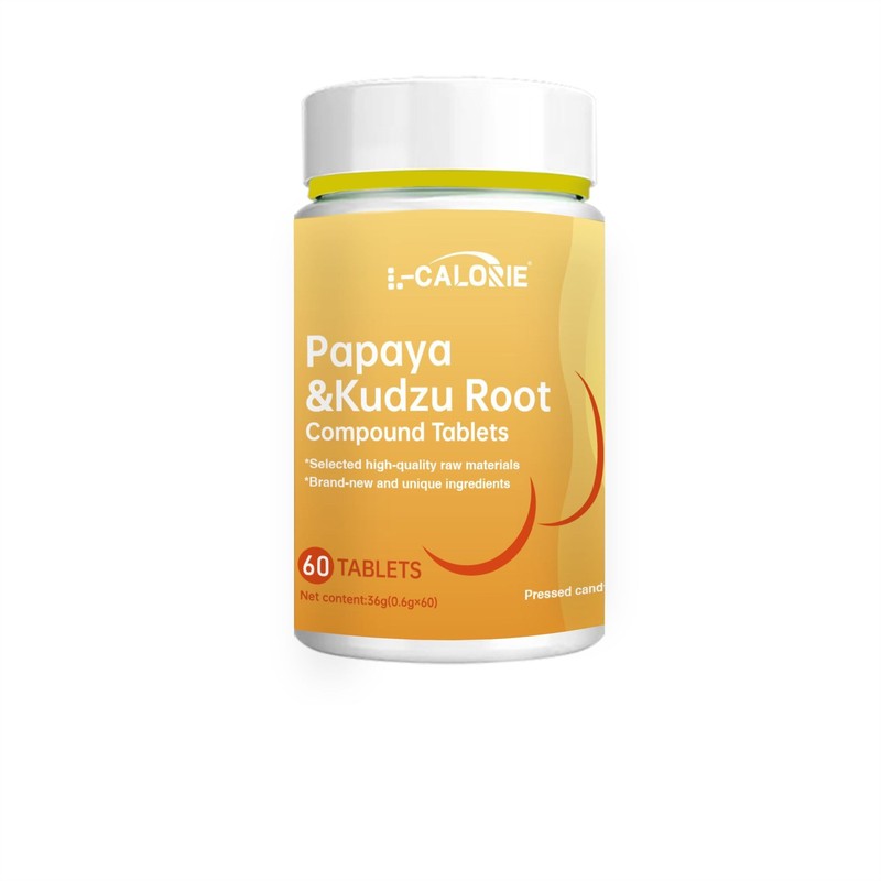 Papaya&Kudzu-Root36克官方正品抖音快手电商直播零售一件发|undefined