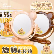 �p���R�����l��Ƥ�������y�R�ɐ�����̨�R����������y�R���ù��S