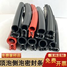 �C��������͸ߜع��z�l��݂���U�͙C���Ƥ�l���m��ˮ�ܷ�l