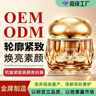 �F�D���������˪OEM�N�� �����o�µ������y��y����o�wƷ���ӹ�