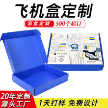 mӲʺжƃѝ°bзbYƷаbwCж