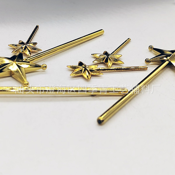 Plastic golden decorations