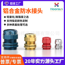 �X�Ͻ���|���^�S���ɫ���ƽ������Ϻ��B������ˮ�A�i�o�̶����m