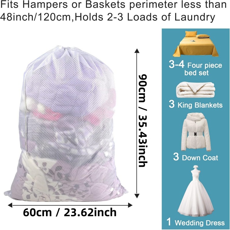 진링 메쉬 화이트(60 x 90cm )