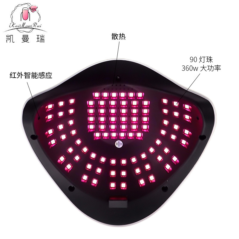 Luz de manicura 360W alta potencia de manicura luz de fototerapia oro rosa anillo decorativo de uñas horneado luz de secado rápido luz de fototerapia transfronteriza