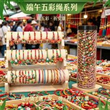 ������朇��L�R�����K�������繝�ִ���ͯ���ղ�ɫ����K��Ůͨ��