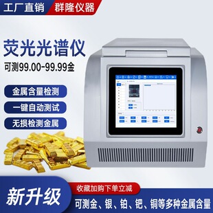 �ɹ���V�y���x��ٙz�y�F����Ԫ�ؙz�y�x�K���y�~�S���������x