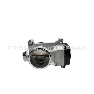 Best-Selling Throttle Drossel