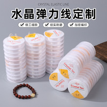 ����ˮ��������diy�ֹ�С��͸�������K���������Ʒ�ִ��ɾo����