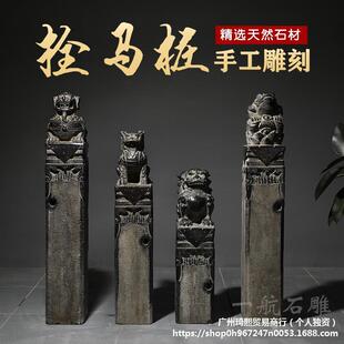 �R��ʯ����ʯ�¹����fʯ�{������˩�RʯͥԺ�҃��b[��˨�R��