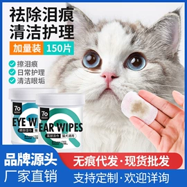 猫猫玩具;猫猫窝/笼/垫;狗狗玩具