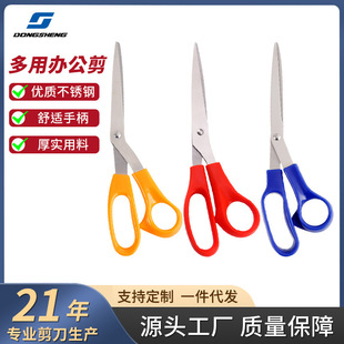 �F؛���l�k�������߼����P䓼��ü�ͨ�ü�����DIY�ֹ����ľ߼���