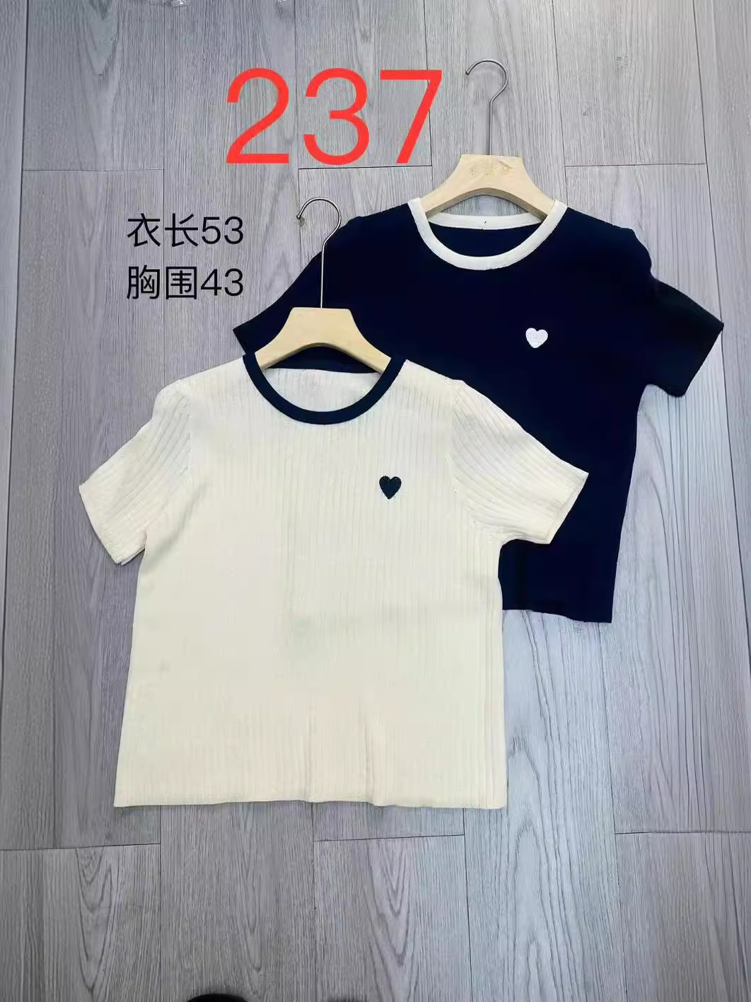 Korean Style Contrasting Color Design Round Neck T-Shirt Summer 2024 New Versatile Pit Strip Heart Knitted Short-Sleeved Women's Top