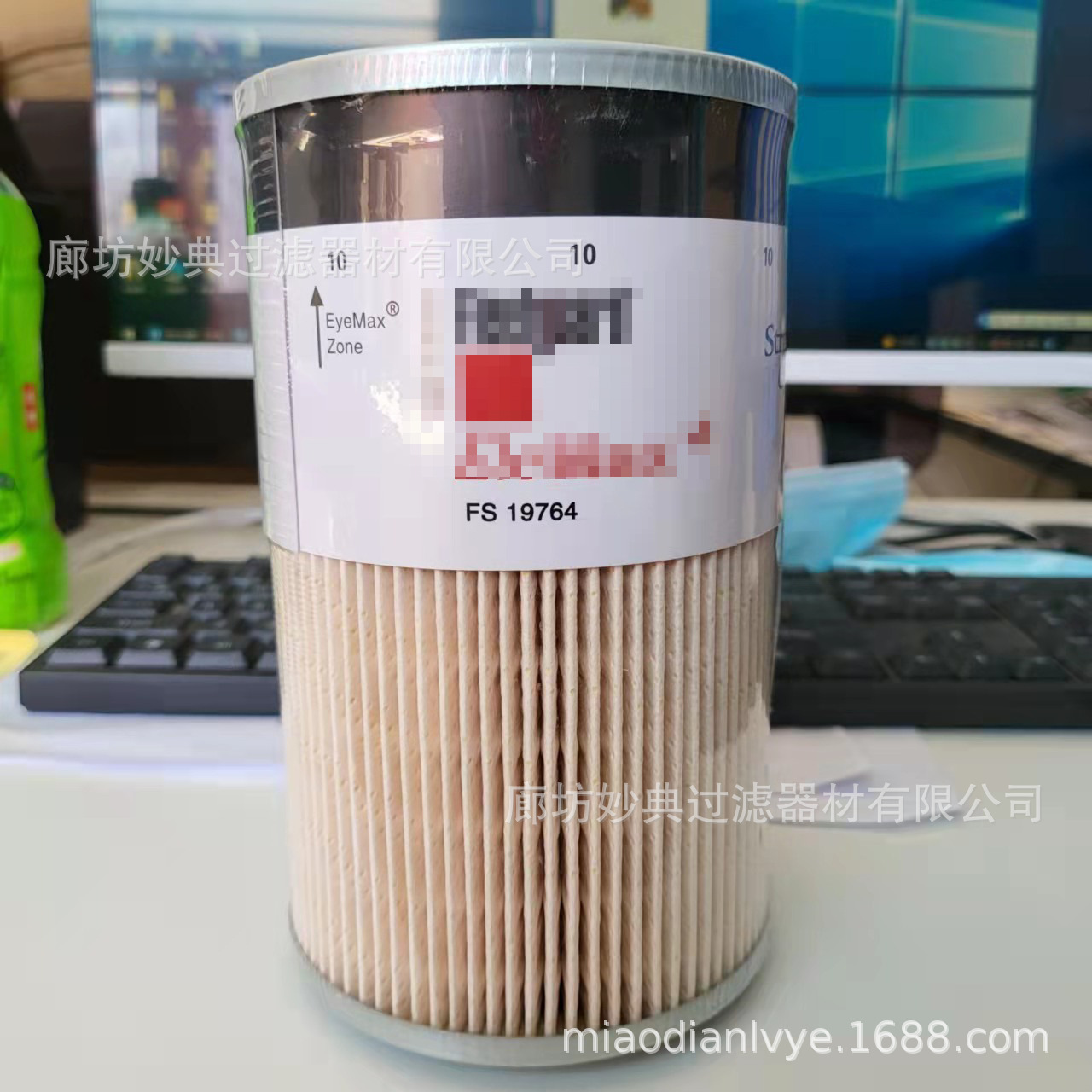 Fs19764 Engine 大量供应工程机械设备滤芯 FS19764 滤清器 支持制定 量大从优-阿里巴巴