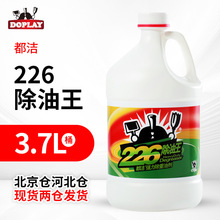 ����226����������ȥ�ͼ����ͼ����ͼ����۾���Ͱ������������