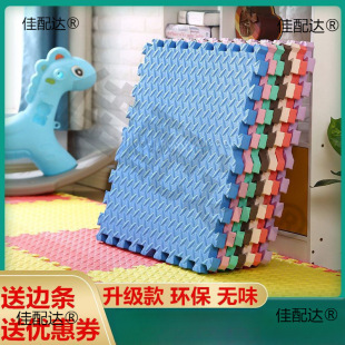 ��ͯ�����|ƴ�ӵ؉|��ĭ�|�냺���ذ�|��ĭƴ�Ӊ|���Љ|ƴ��a�