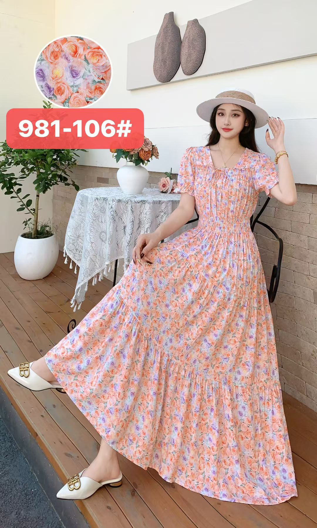 981-106