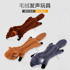 Hot New Product: Dog Toys, Durable and Bite-Resistant with Sound, for Fox and Squirrel, Plush, for Medium to Large Pets